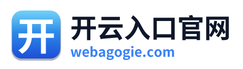 开云入口官网 Logo